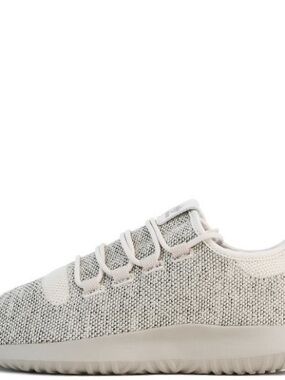 adidas Men’s Lightweight Knit Sneakers in White and Gray